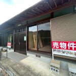 (外観)